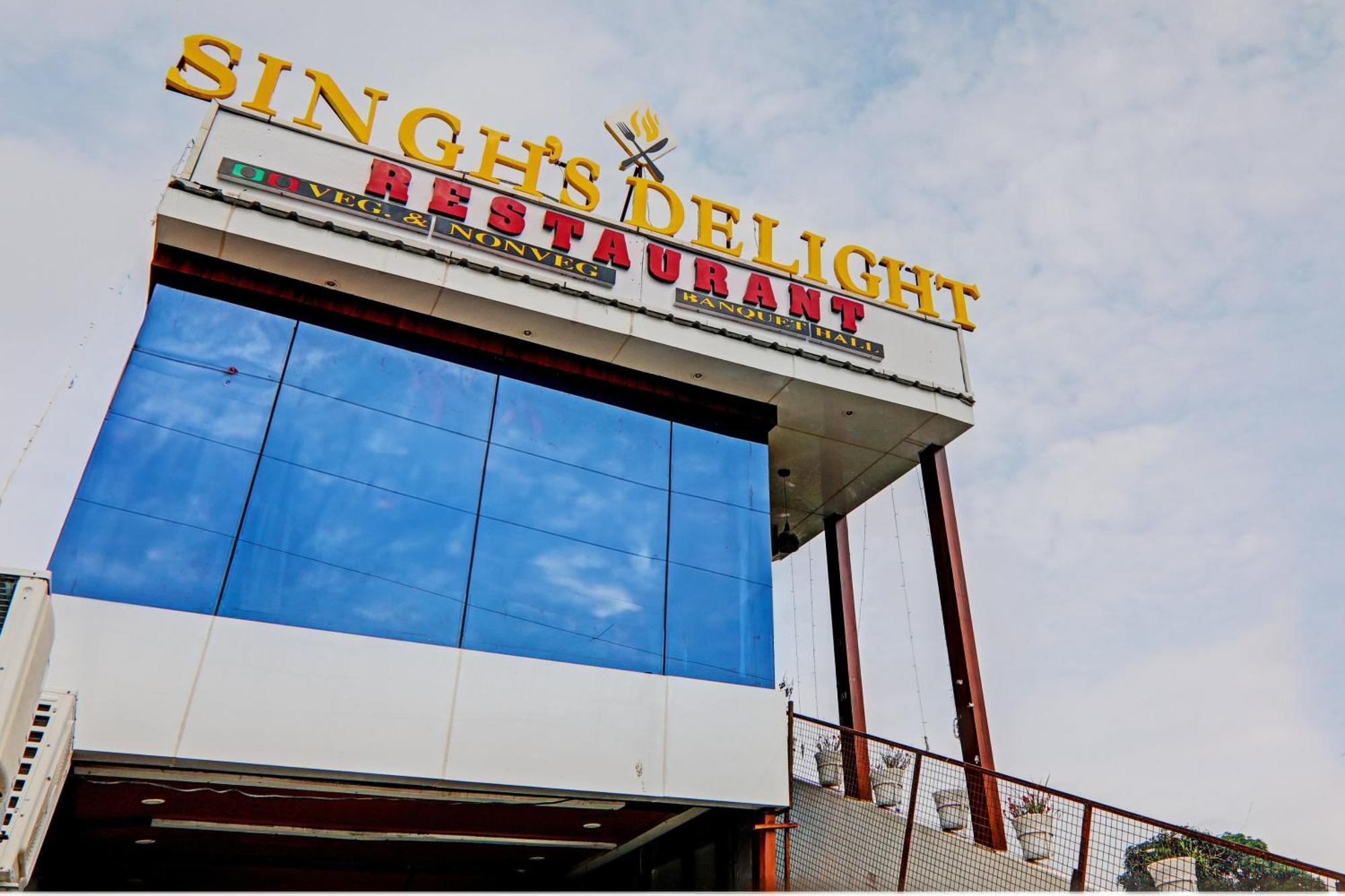 Hotel O Home Singhs Delight Βαρανάσι Εξωτερικό φωτογραφία